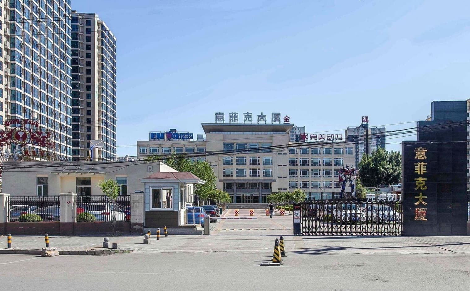 外立面